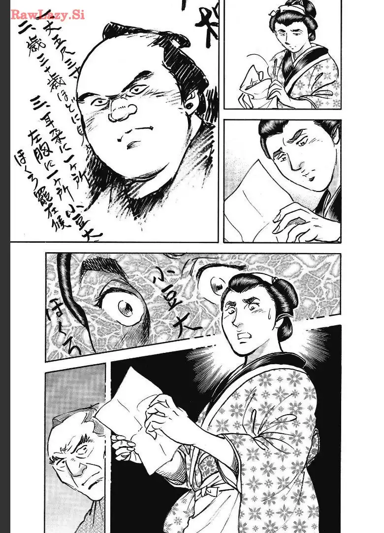 P31