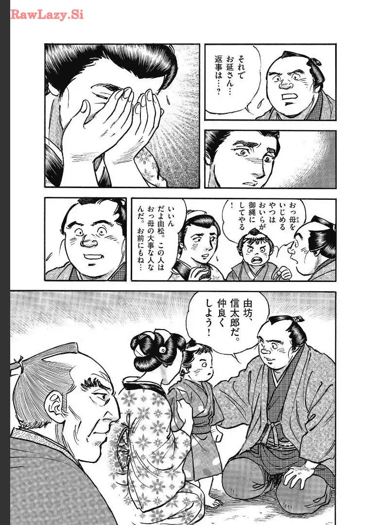 P49