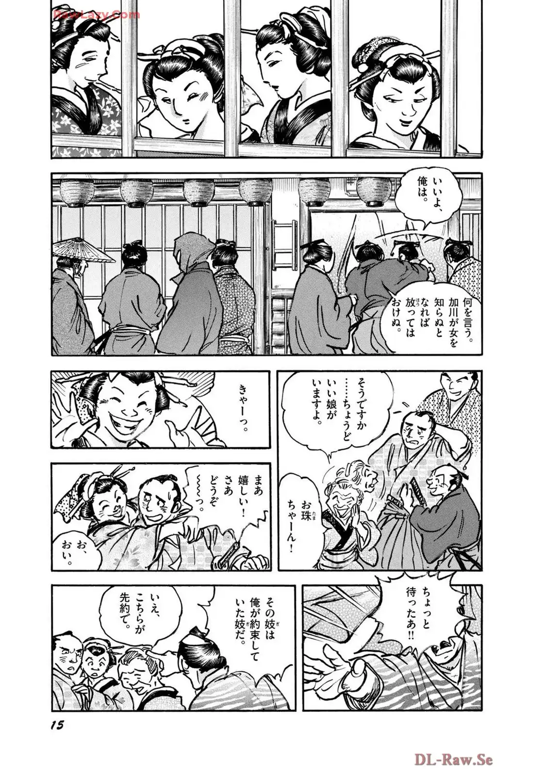 P11