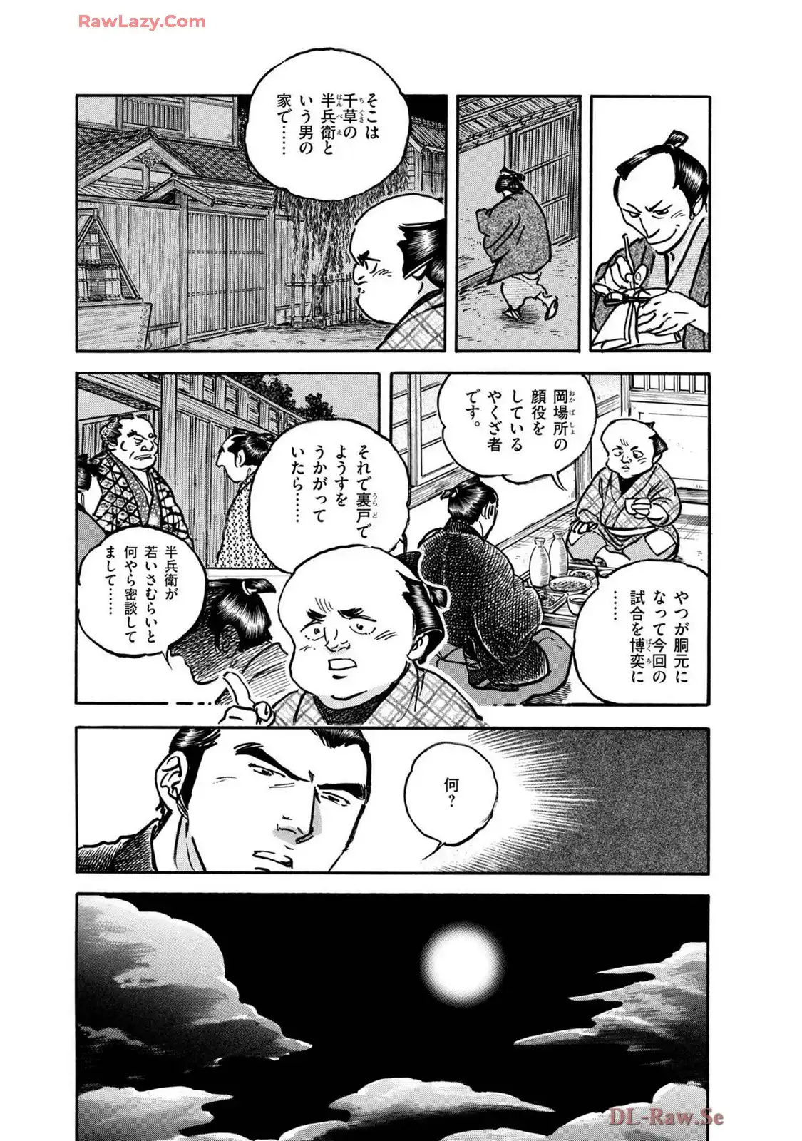 P29