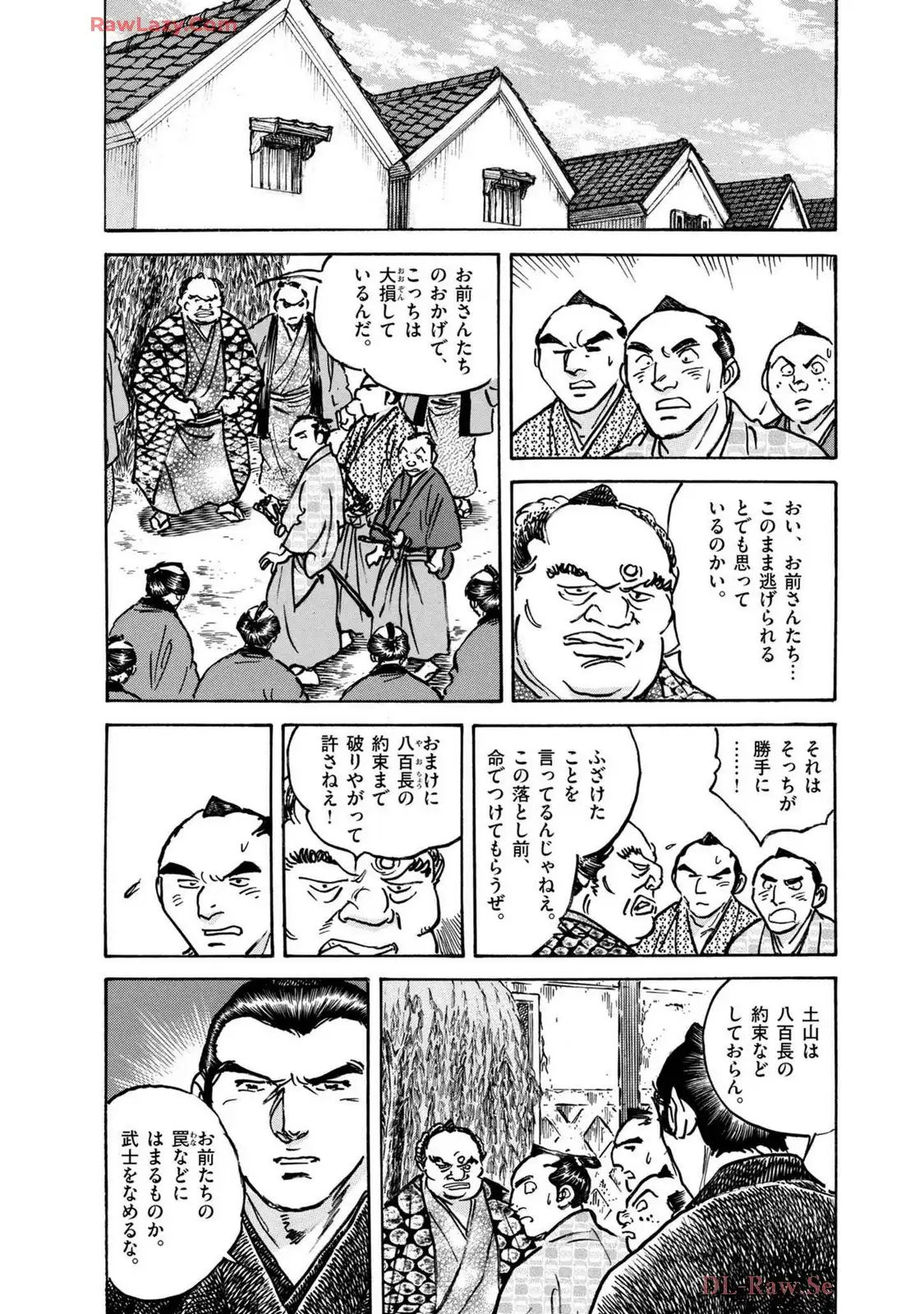P48