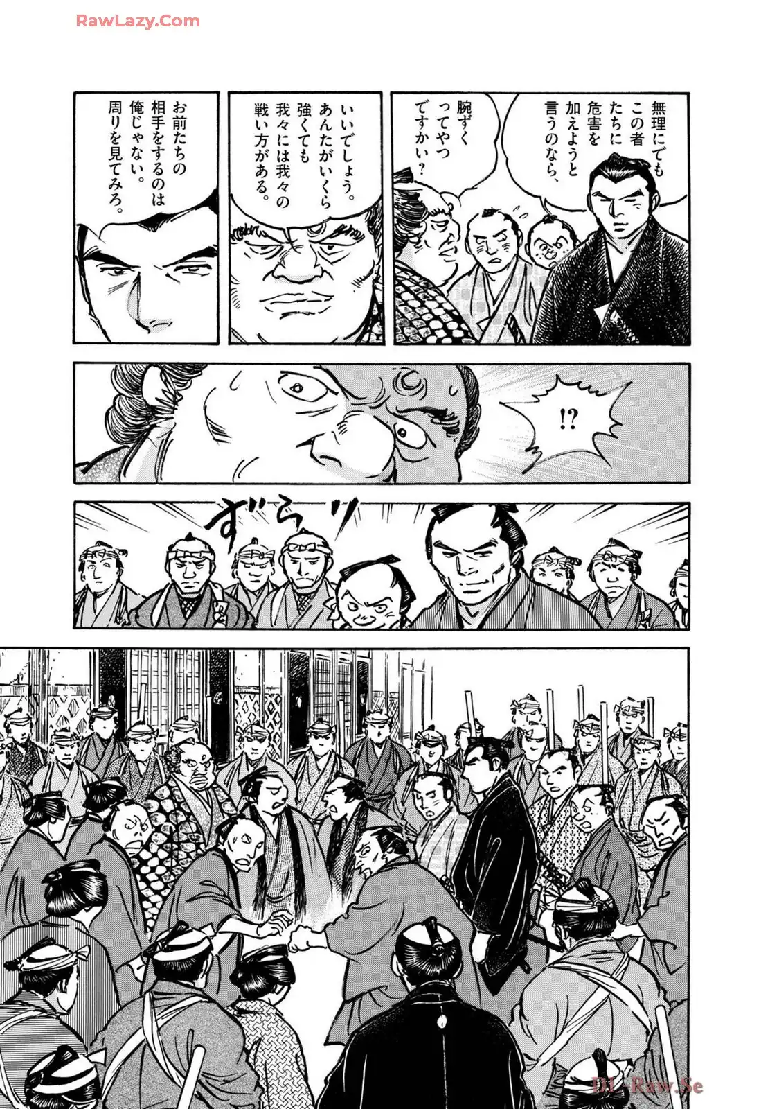 P49