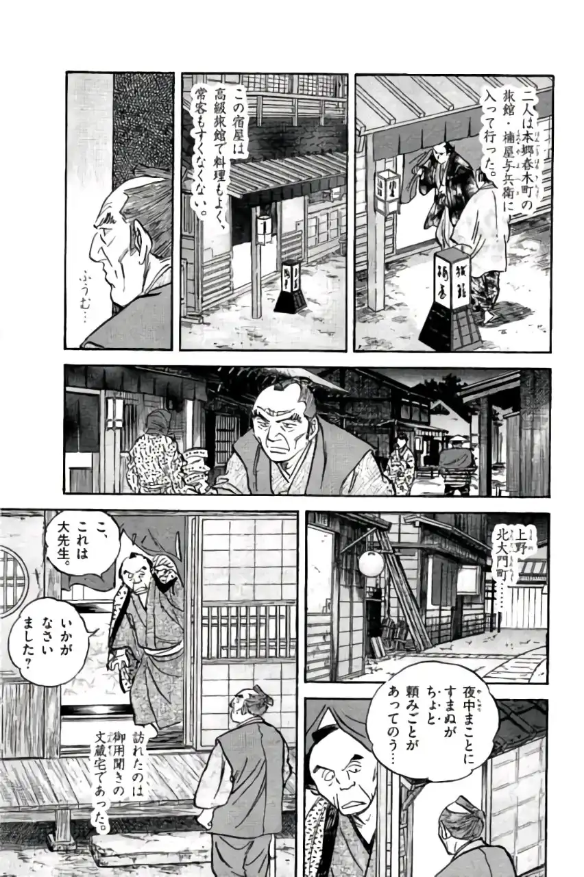 P21
