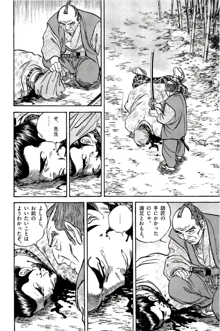 P48