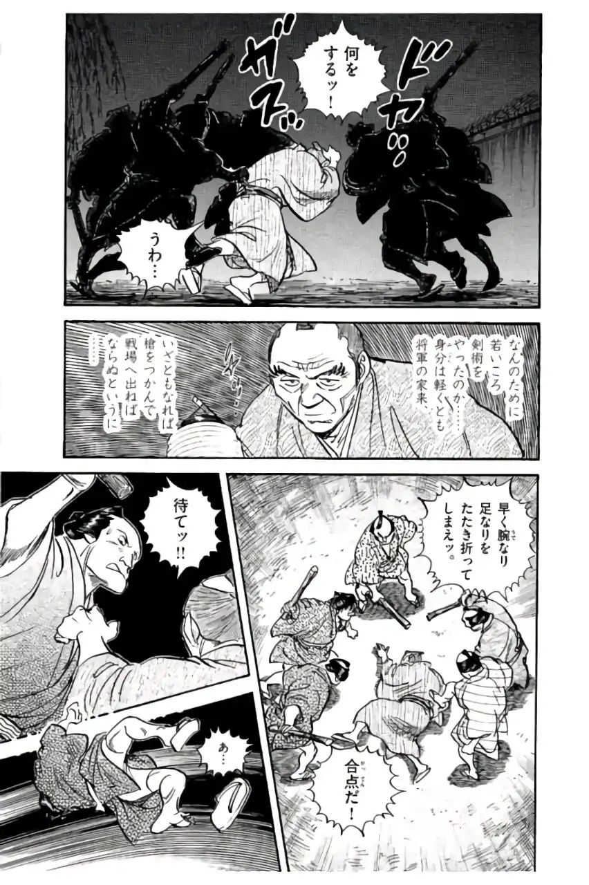 P29