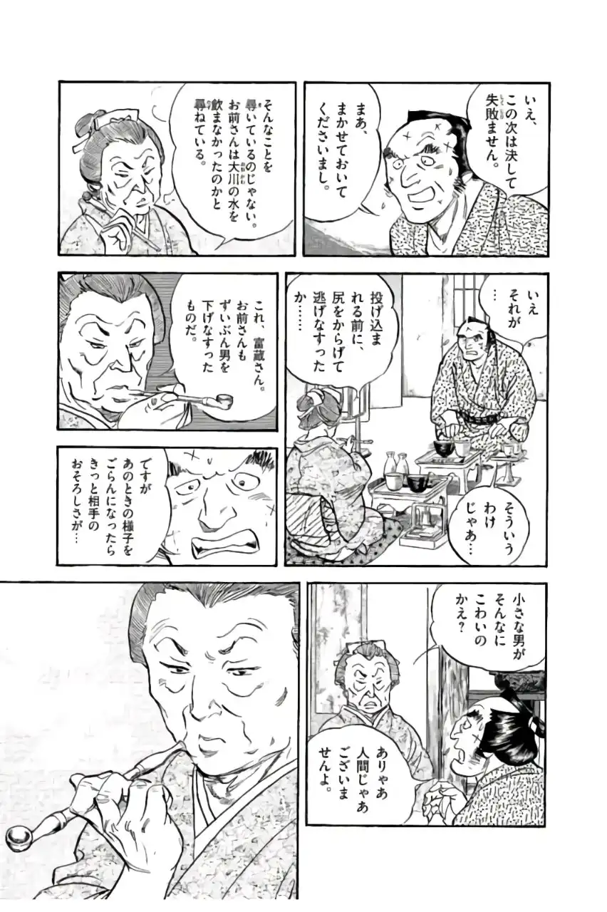 P37