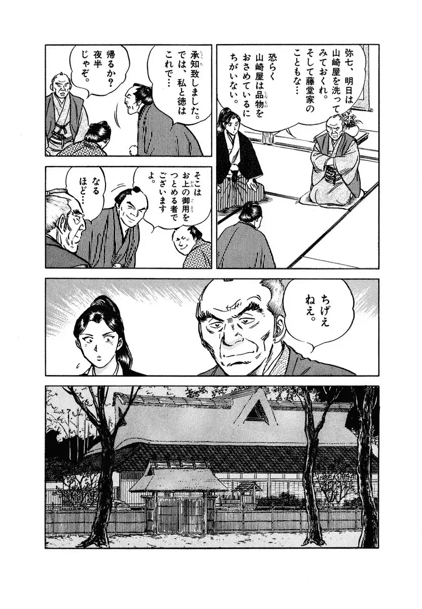 P31