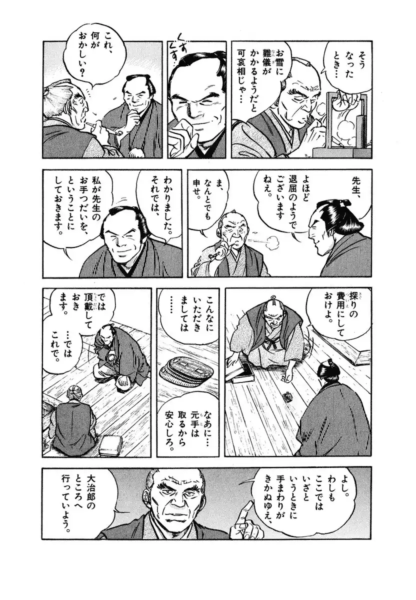 P36