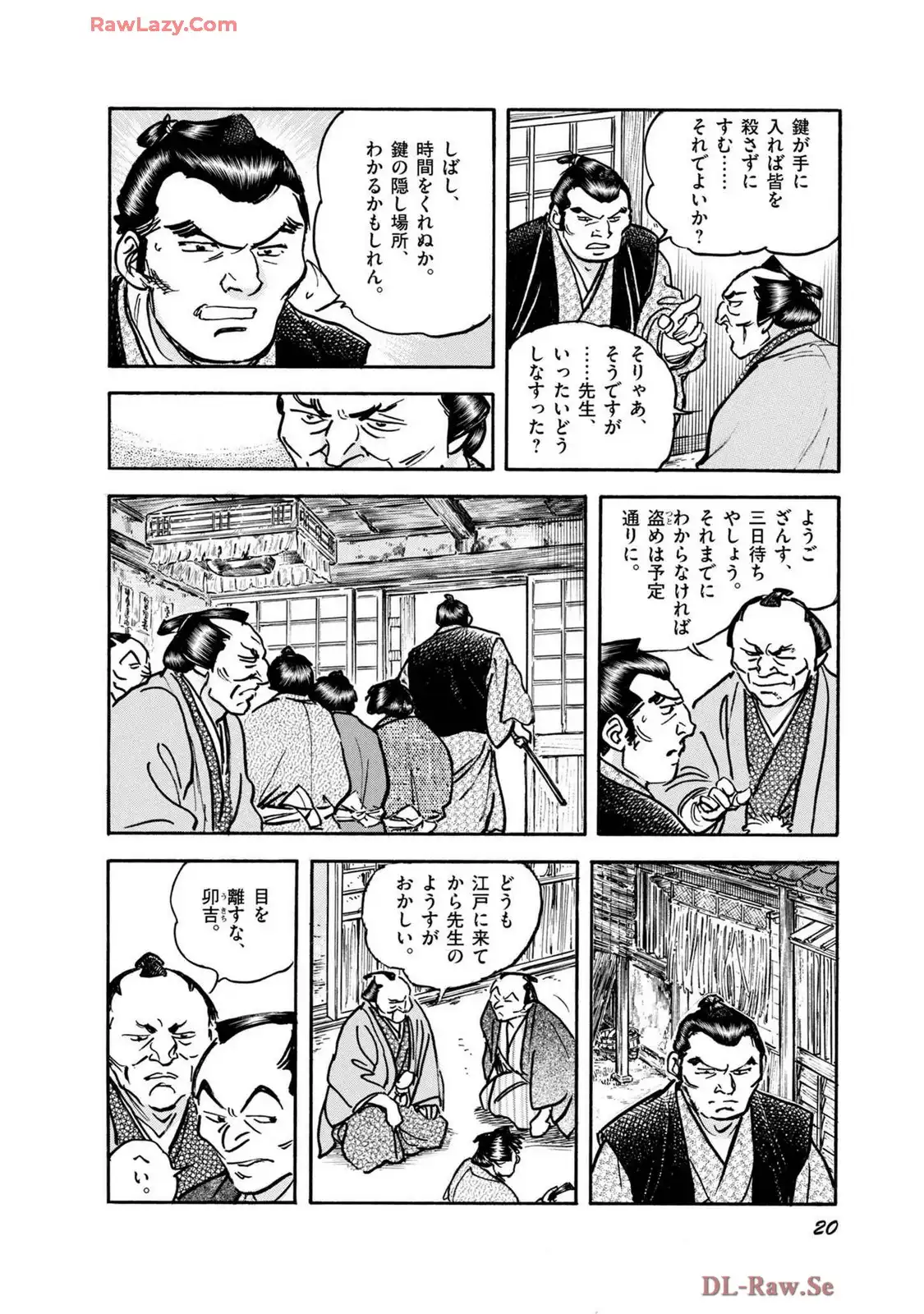 P16