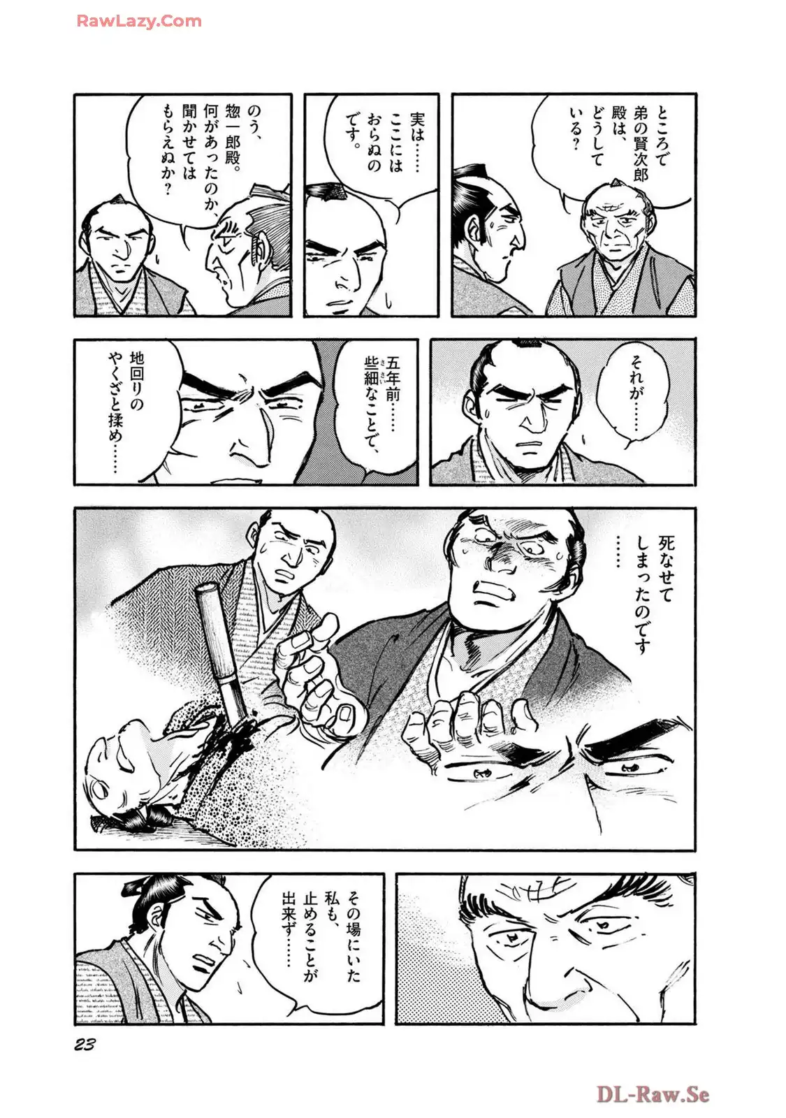 P19
