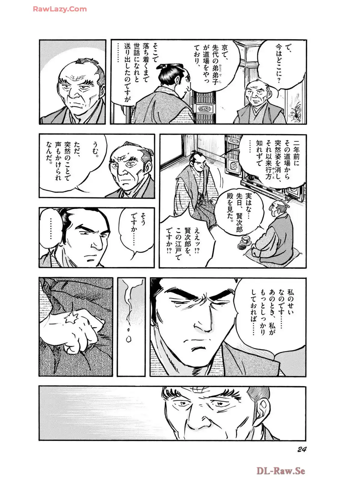 P20