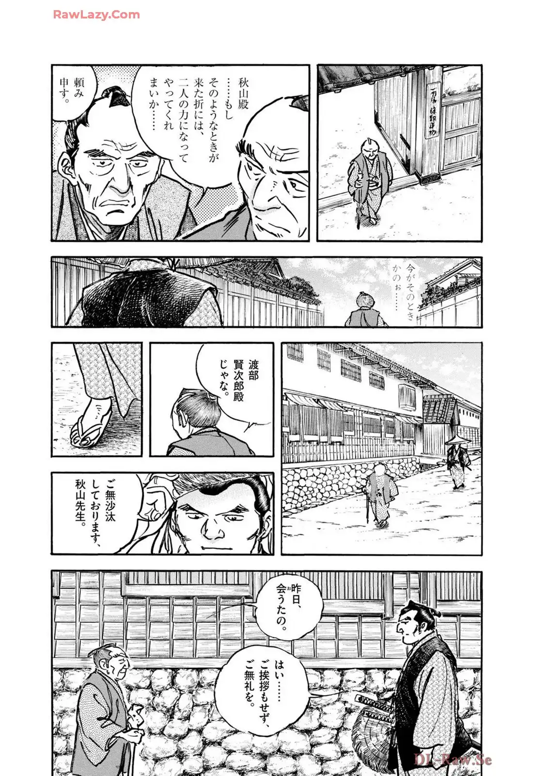 P21