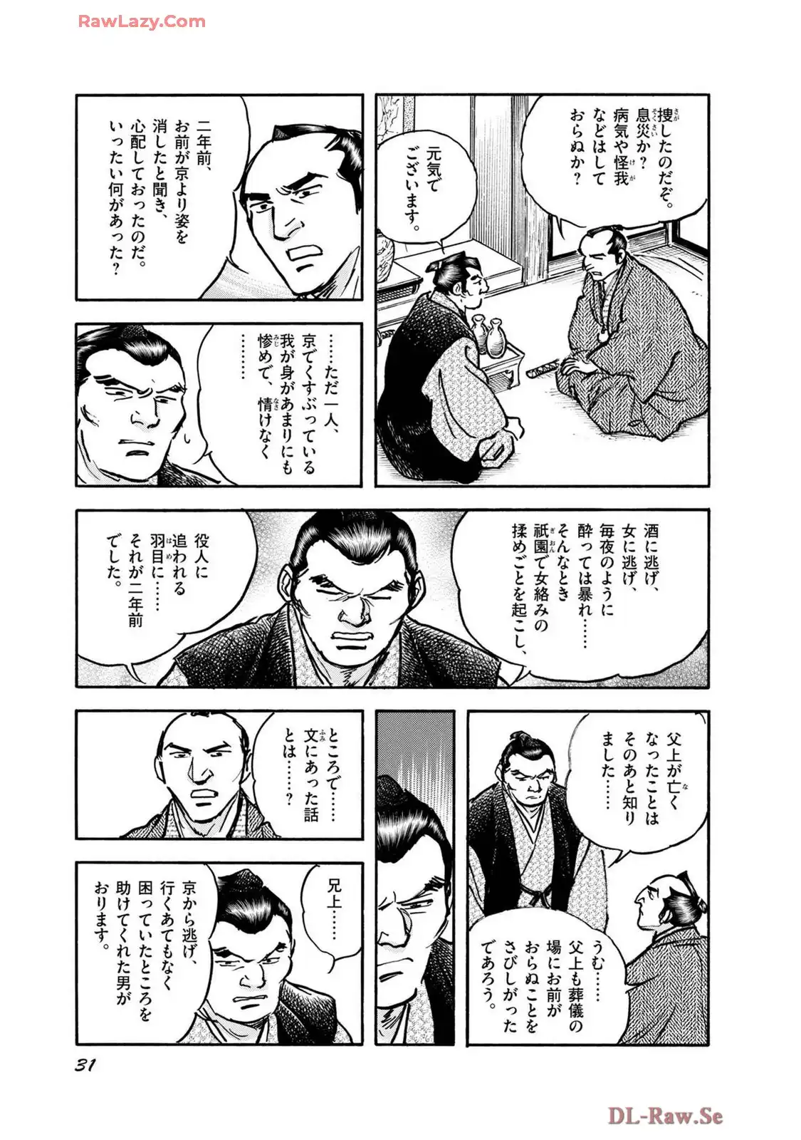 P27