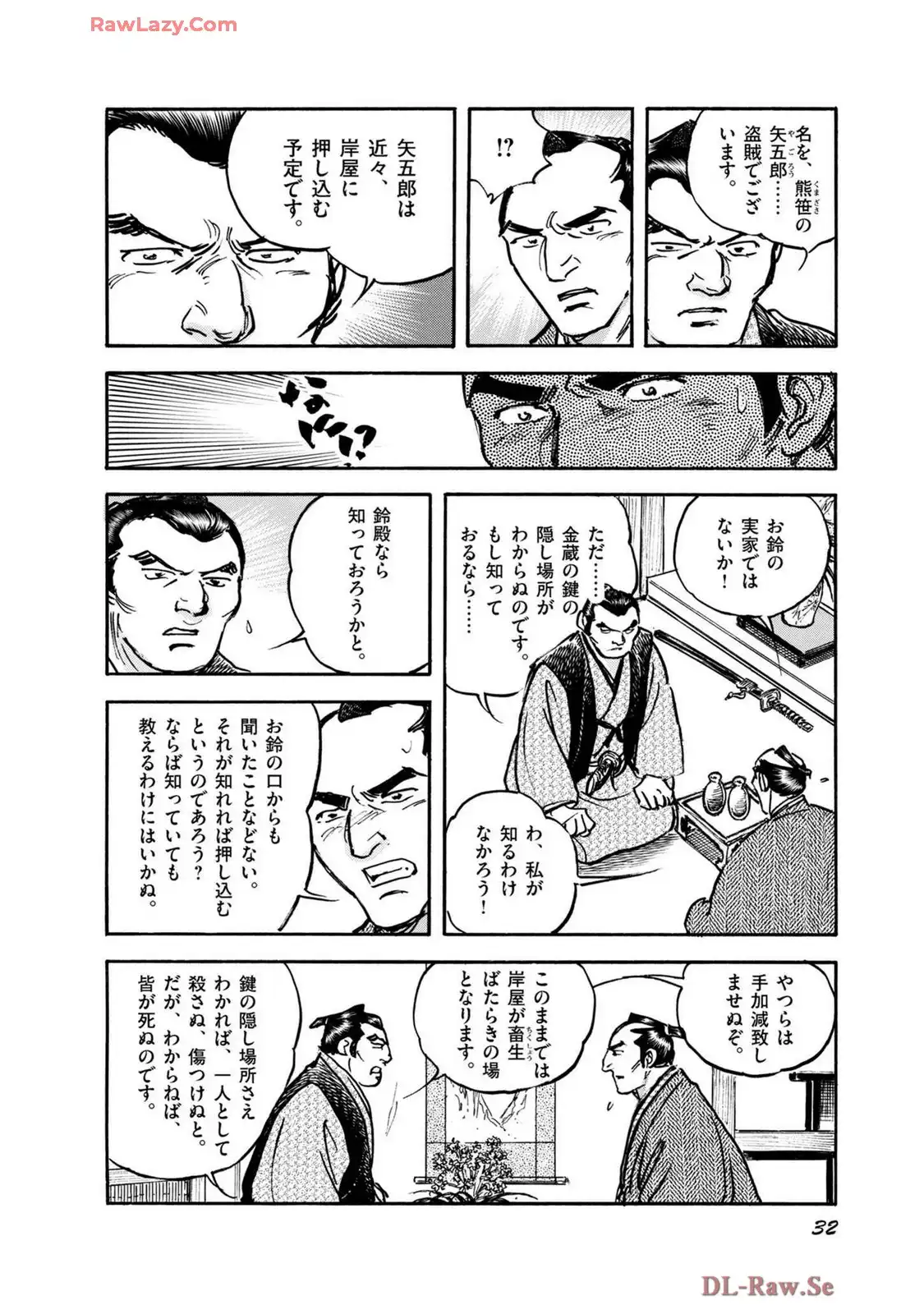 P28