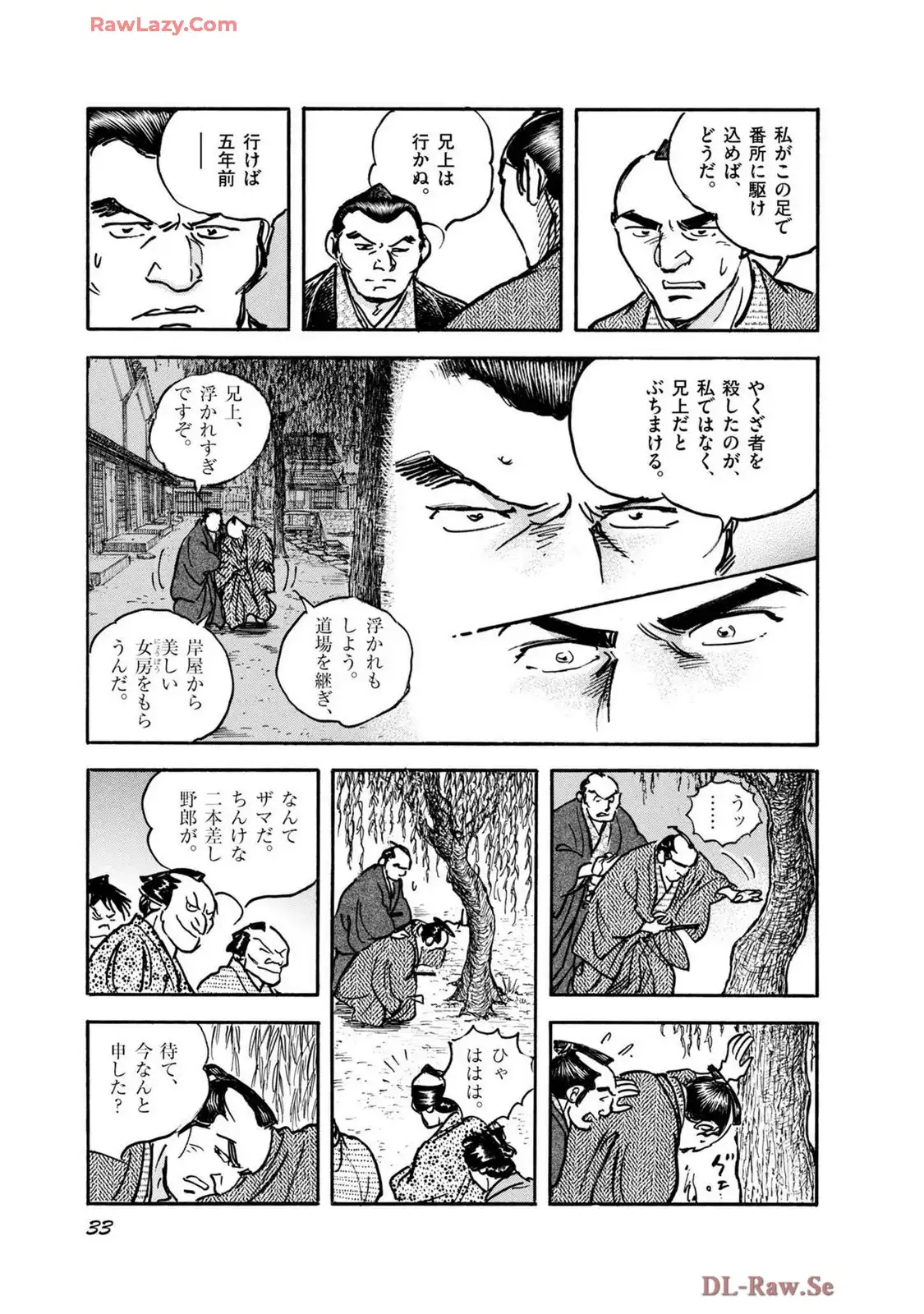 P29