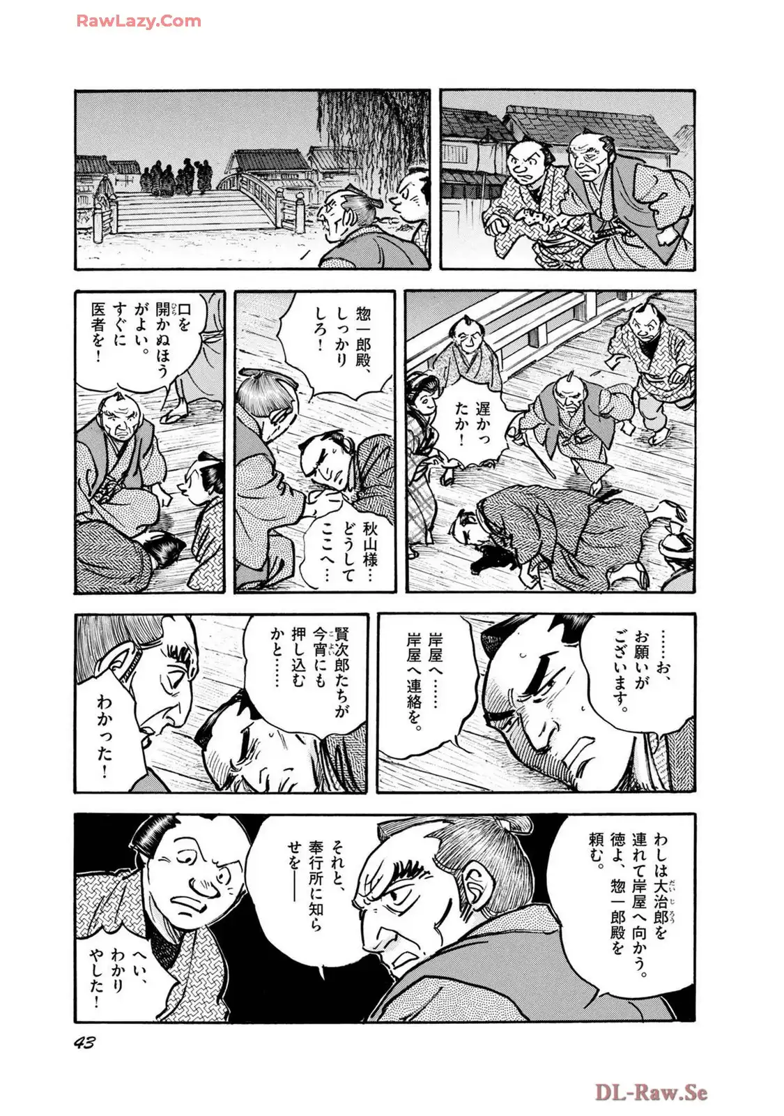 P39