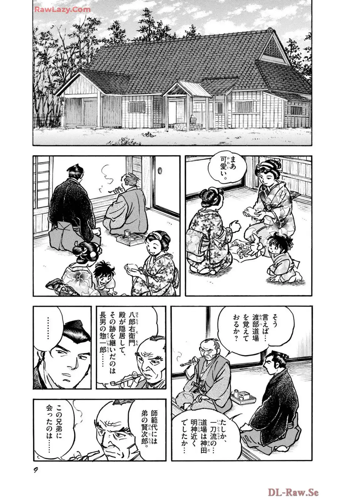 P5