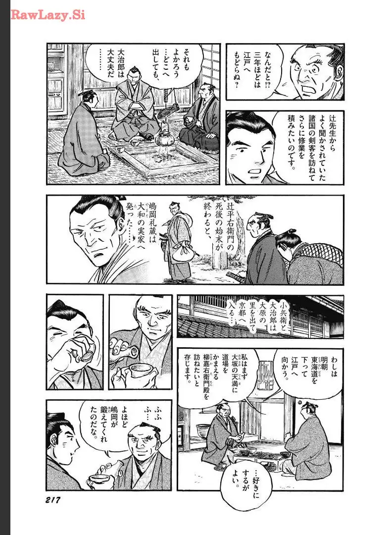 P49