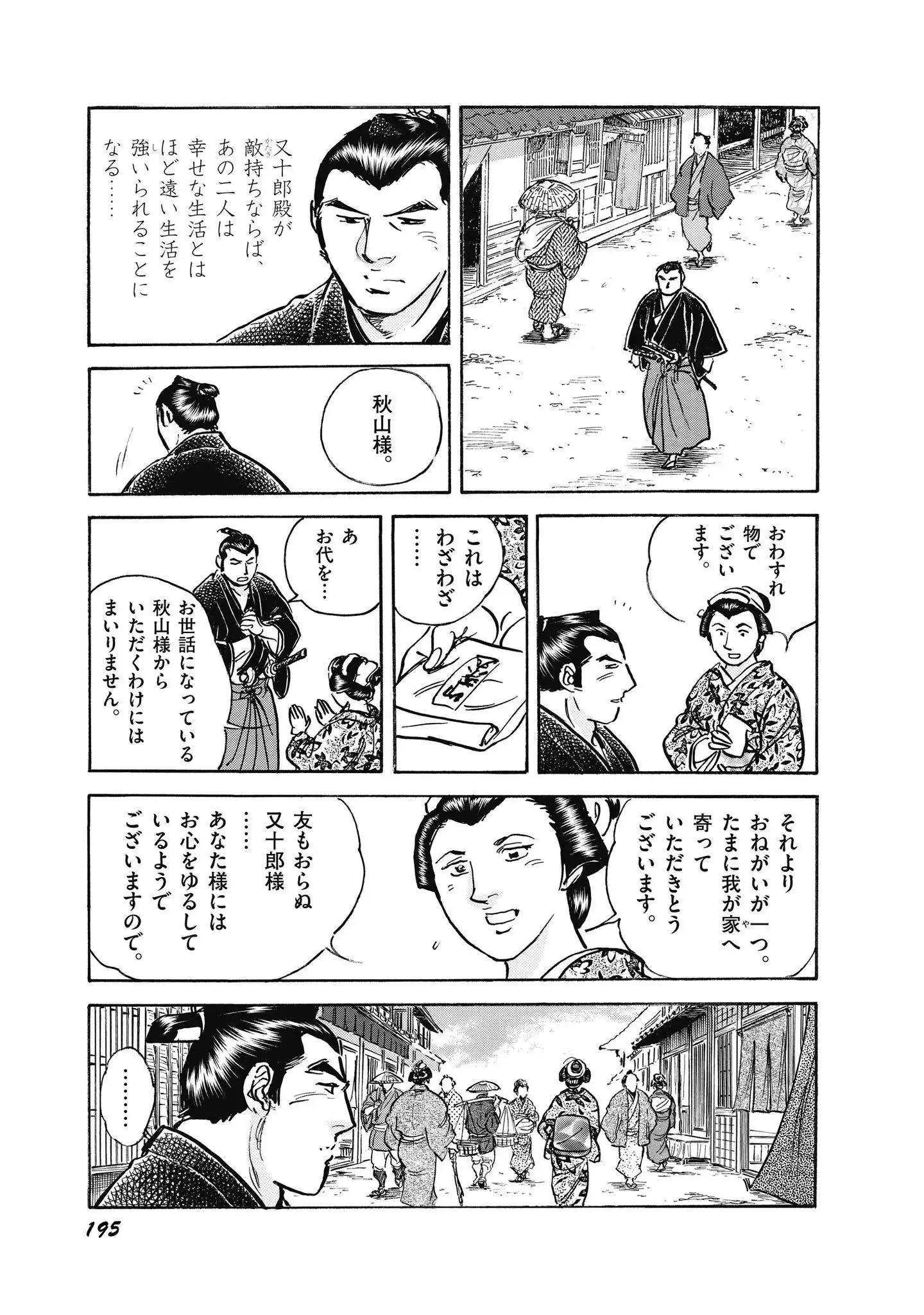 P29