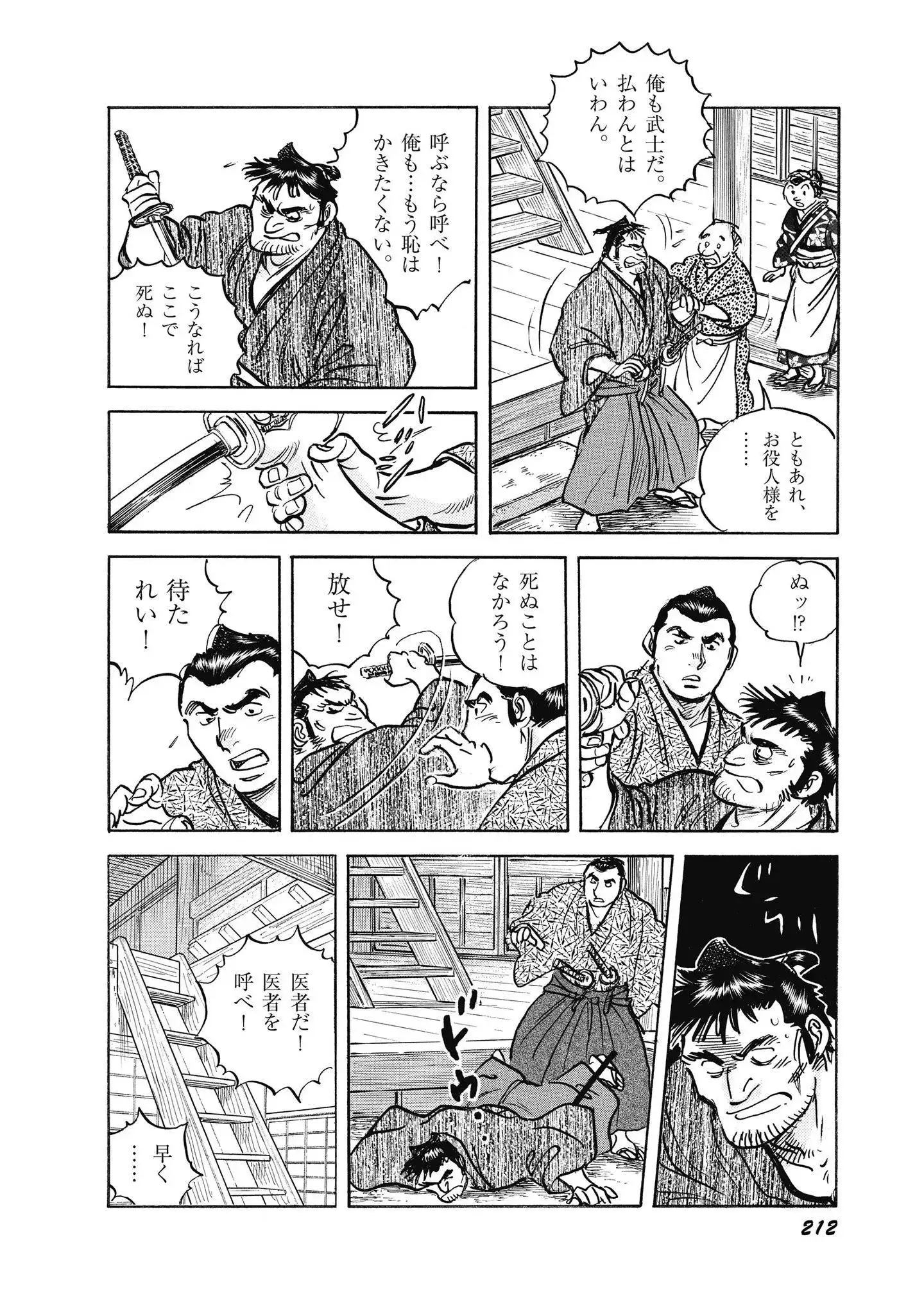 P46