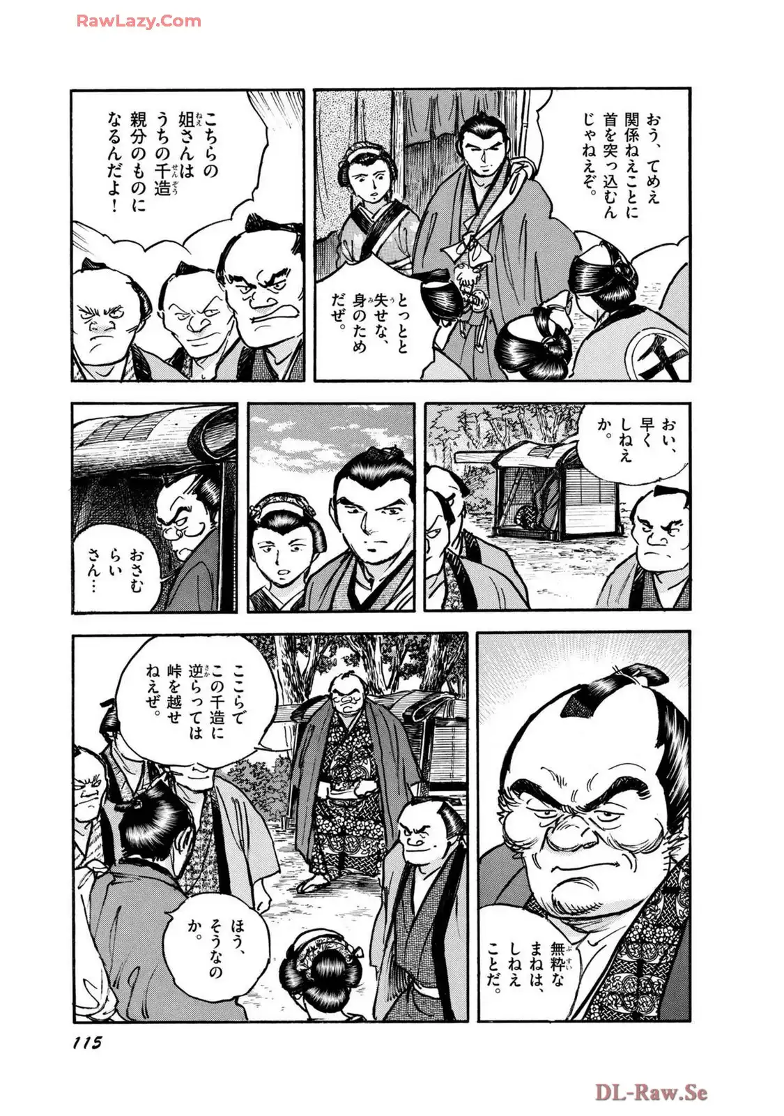 P11