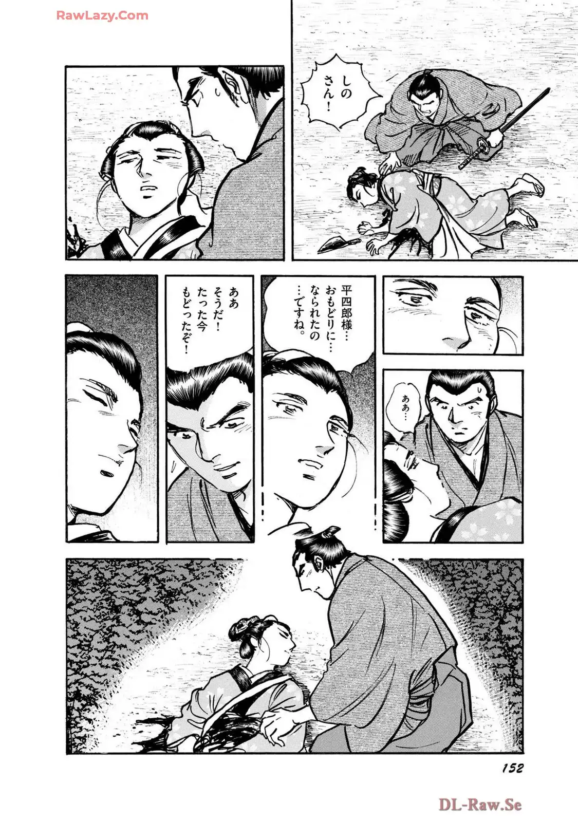 P48