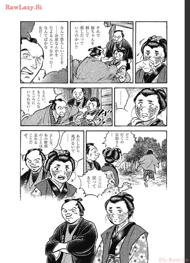 P28
