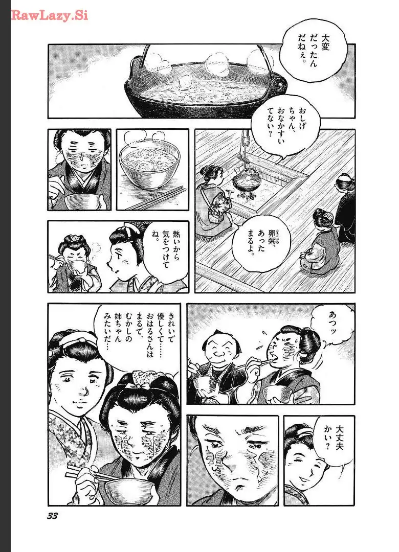 P29