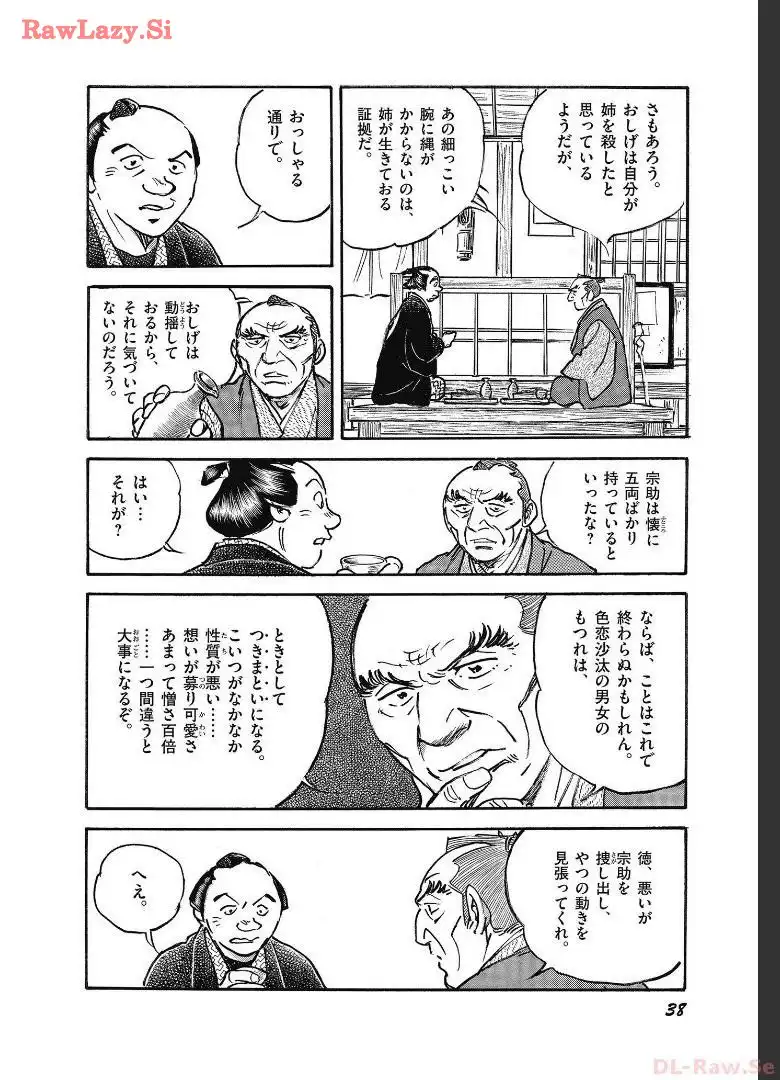 P34