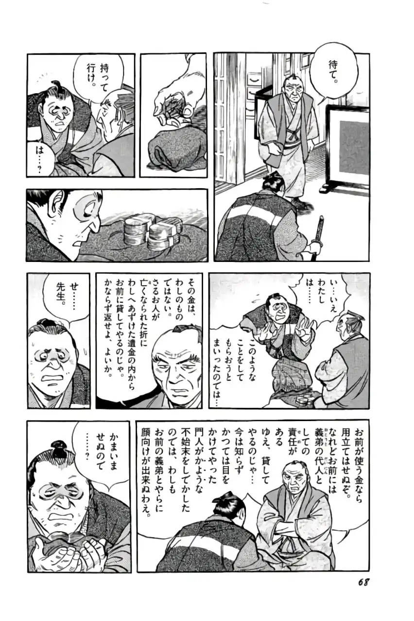 P10