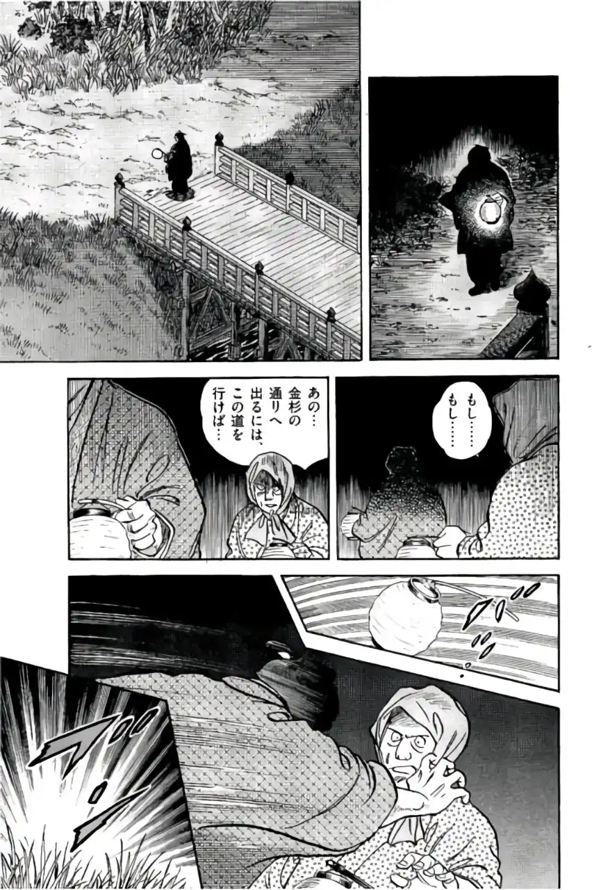 P35
