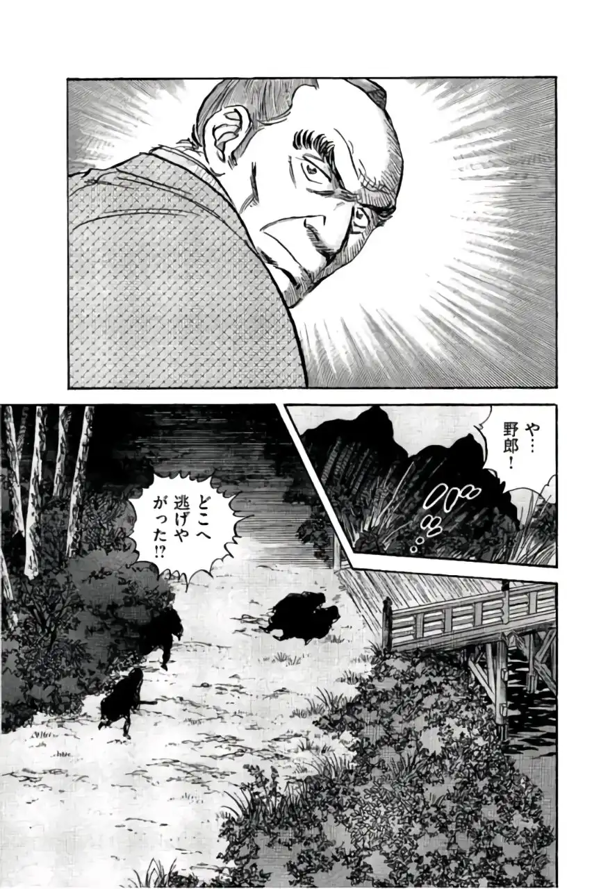 P37