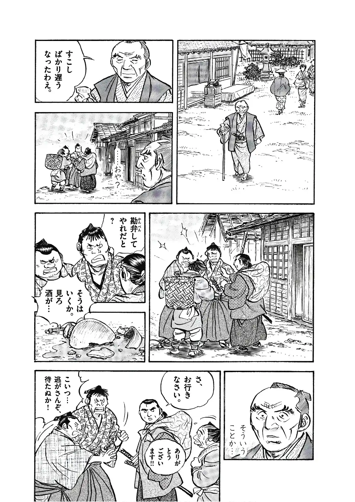P15