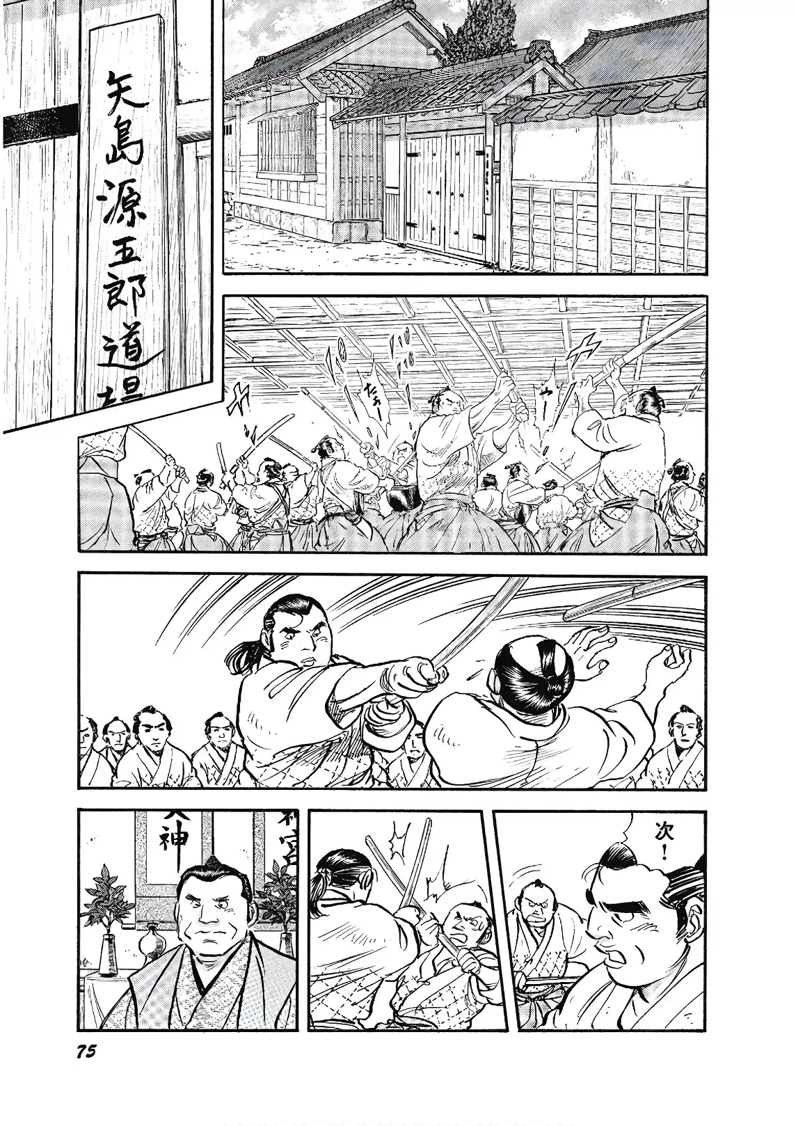 P19