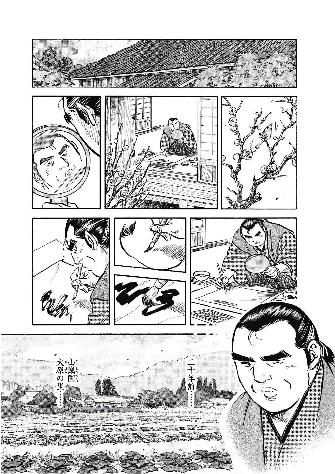 P23