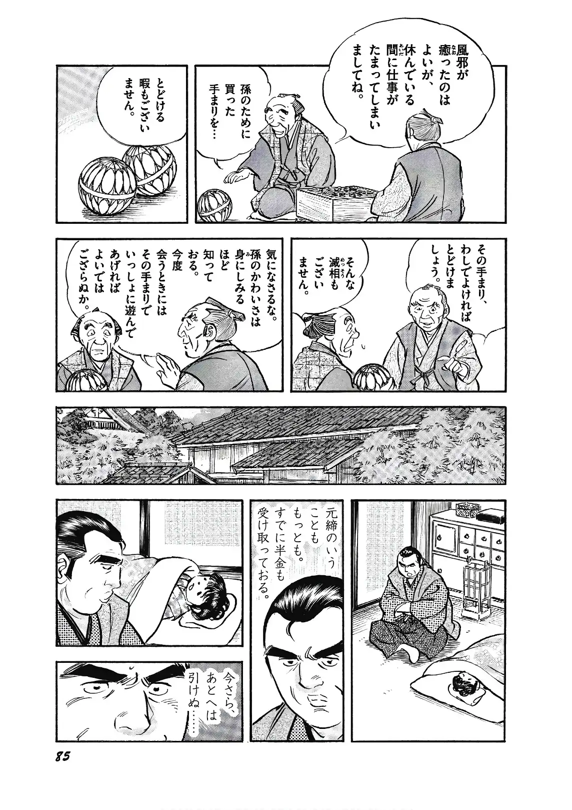 P29