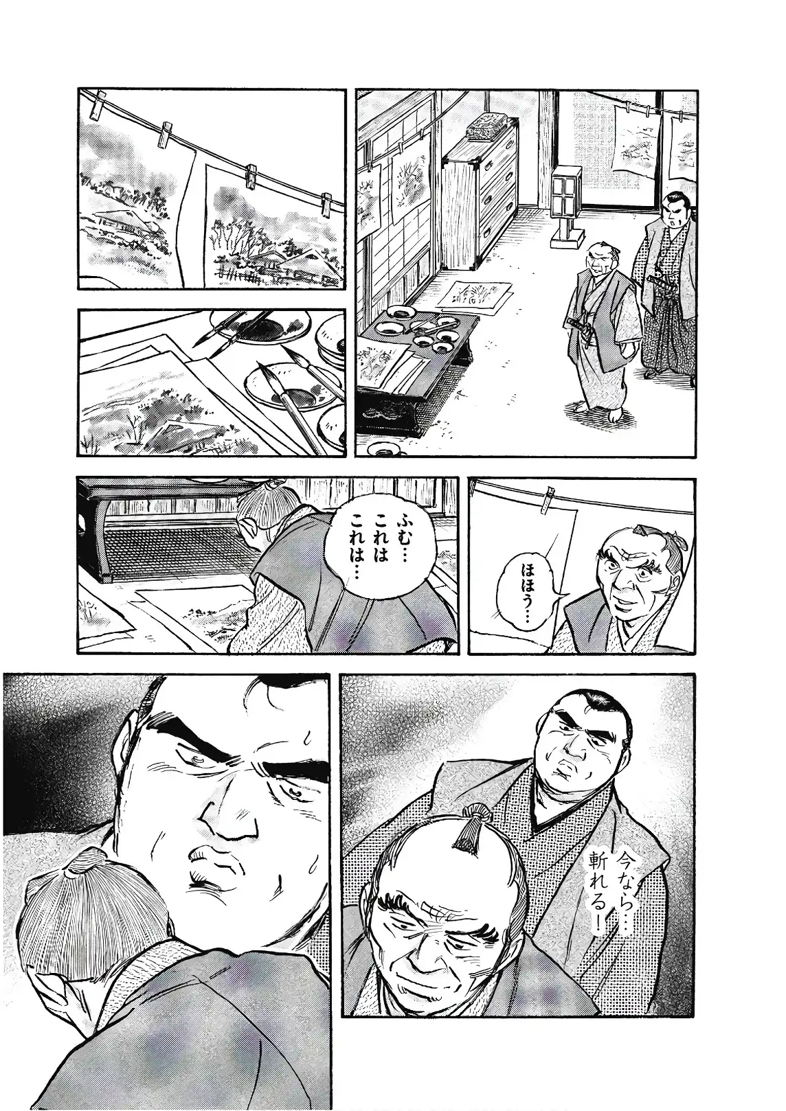 P31