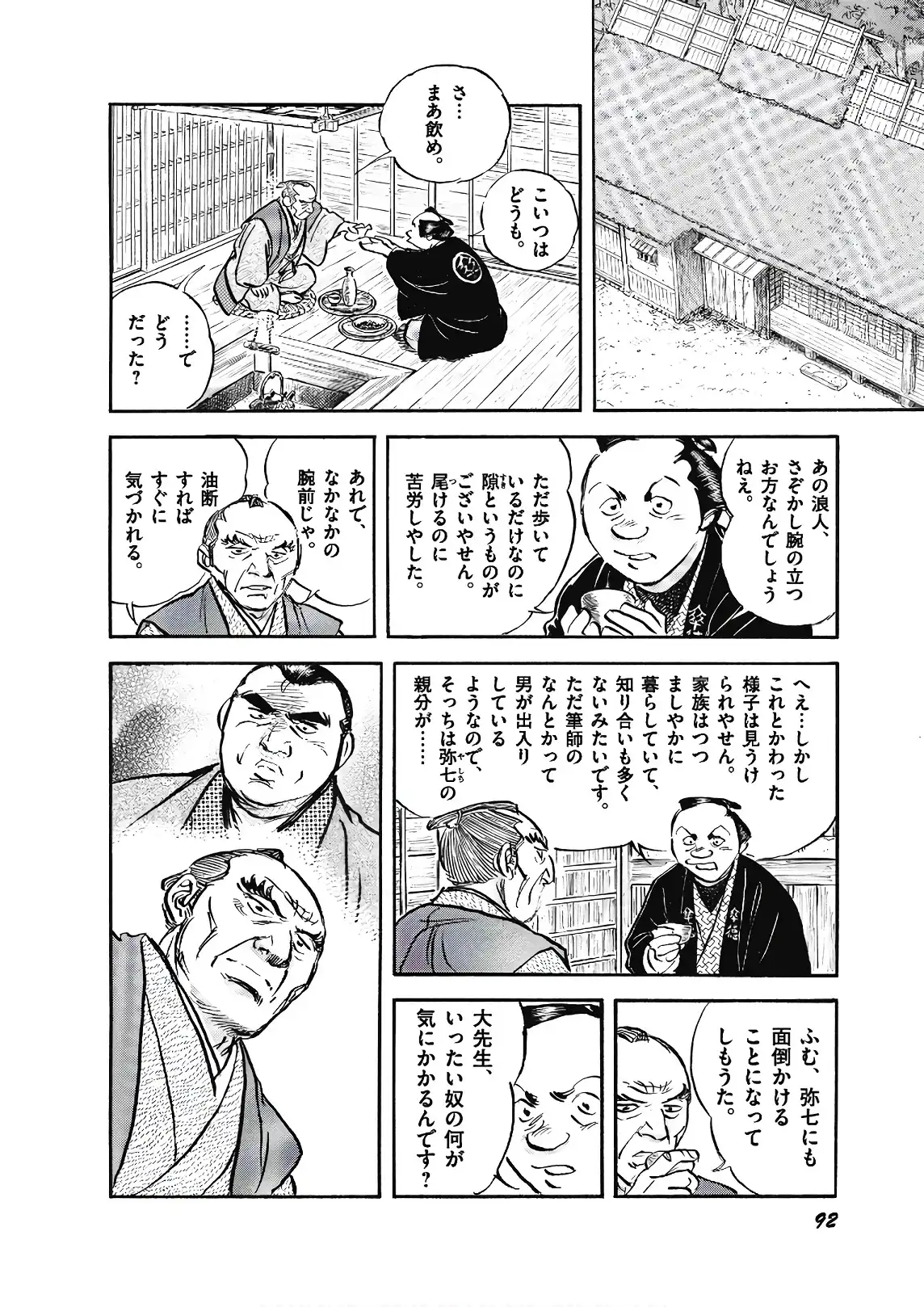 P36