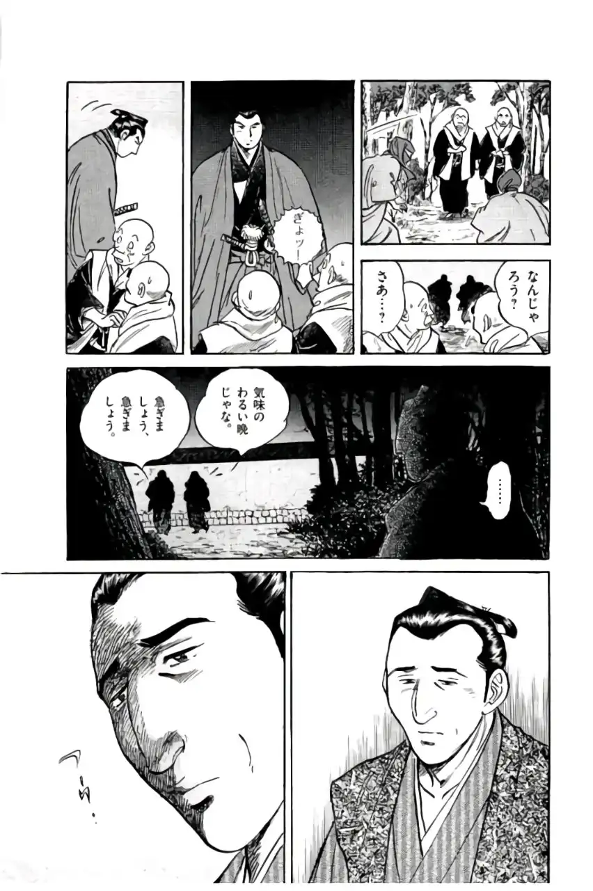 P31