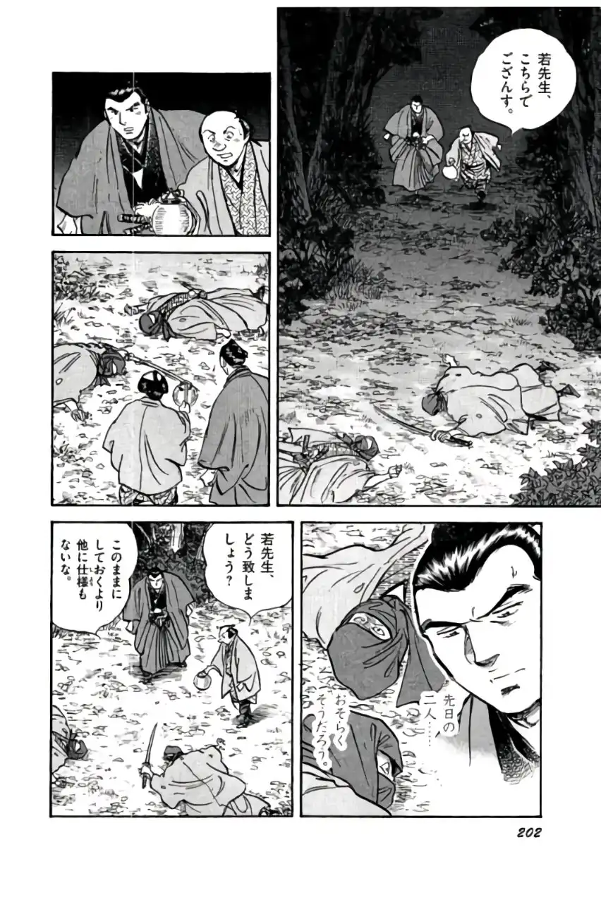 P36
