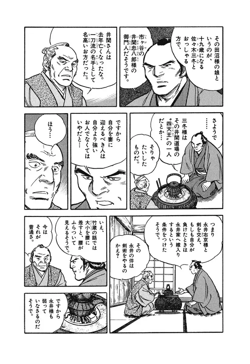 P29