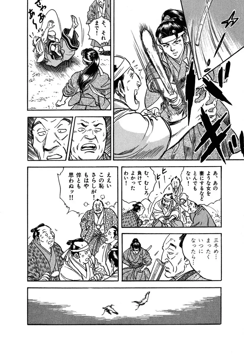 P52