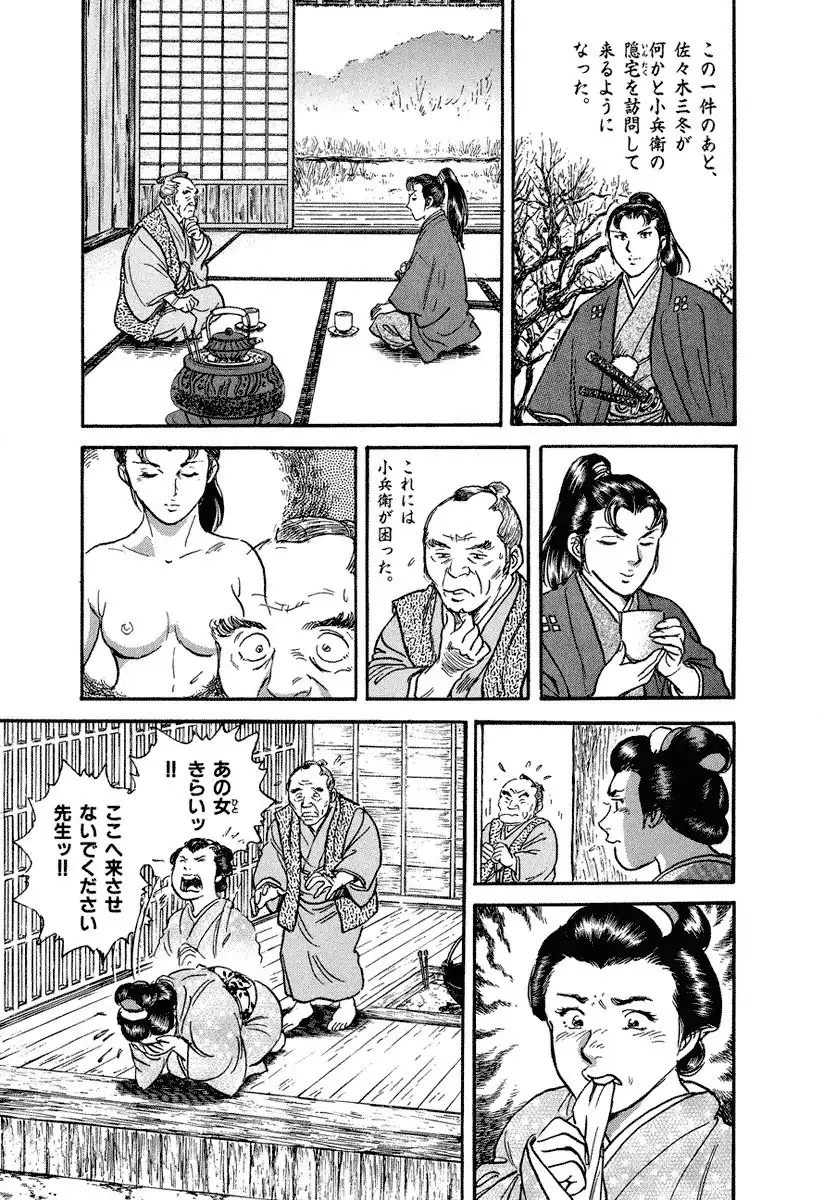 P53