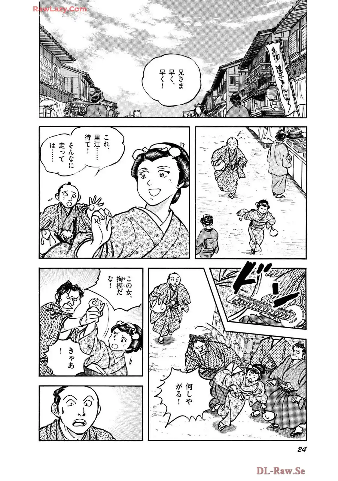 P20