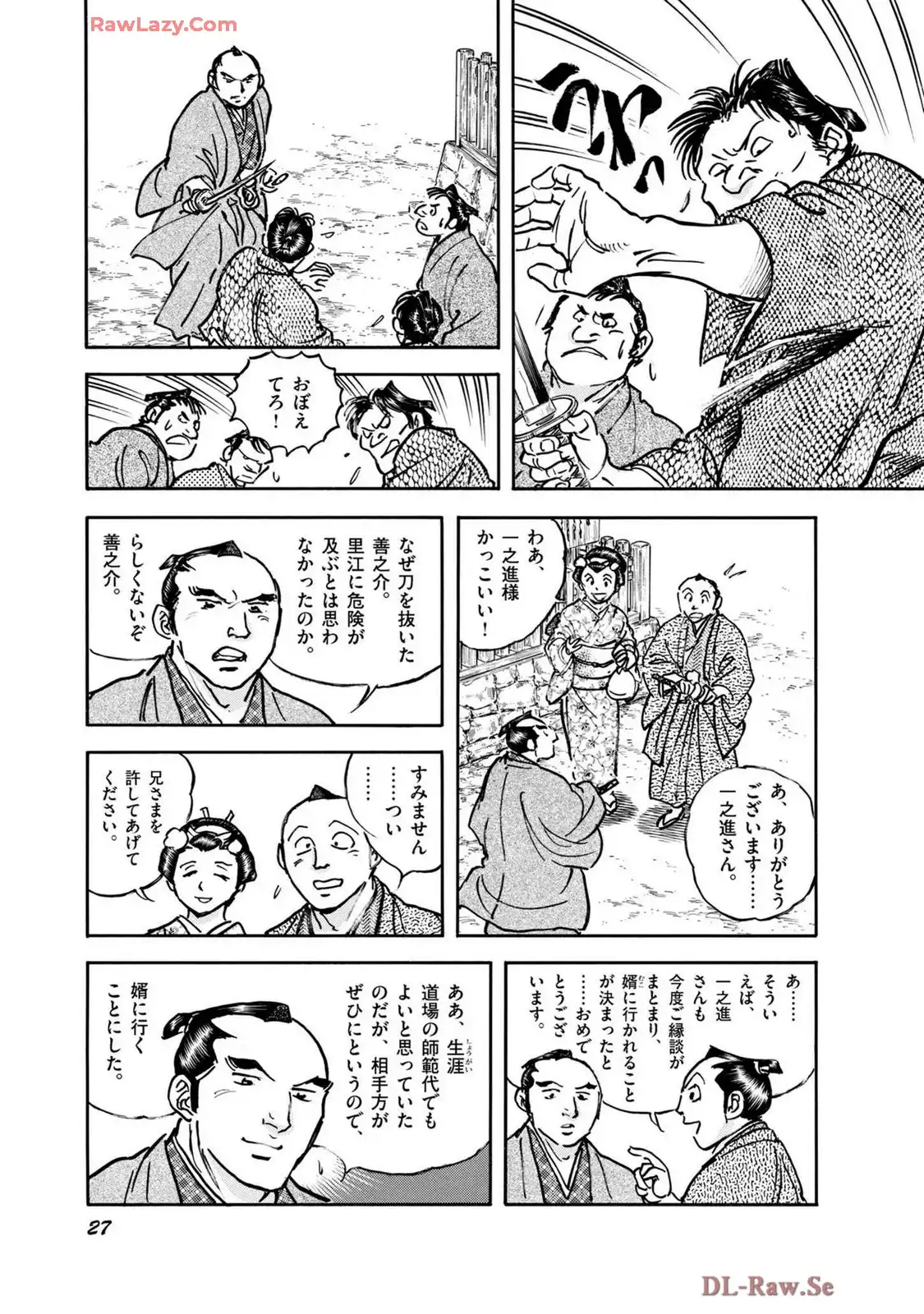 P23