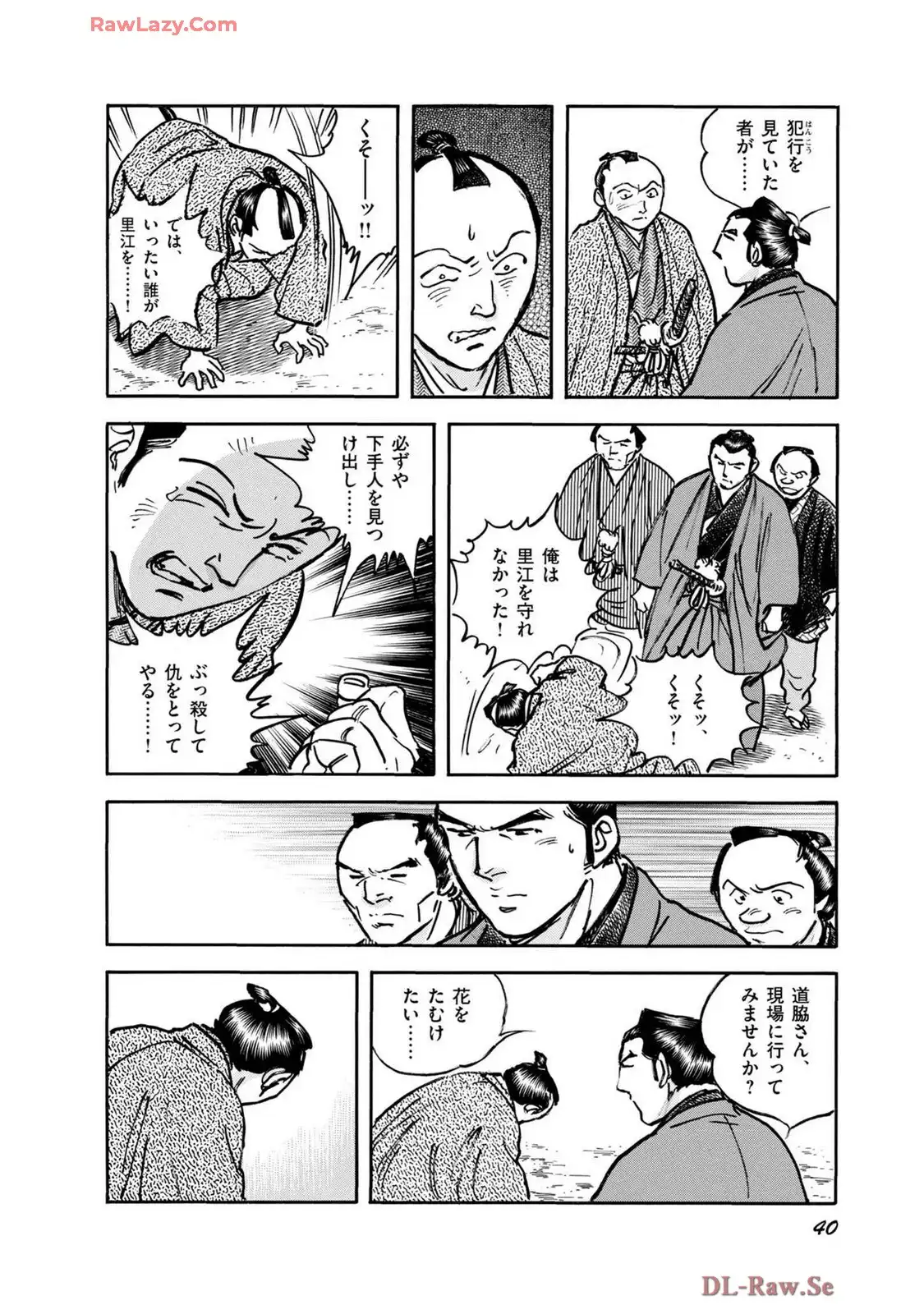 P36