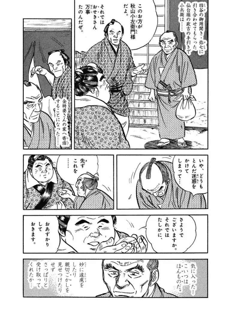 P19