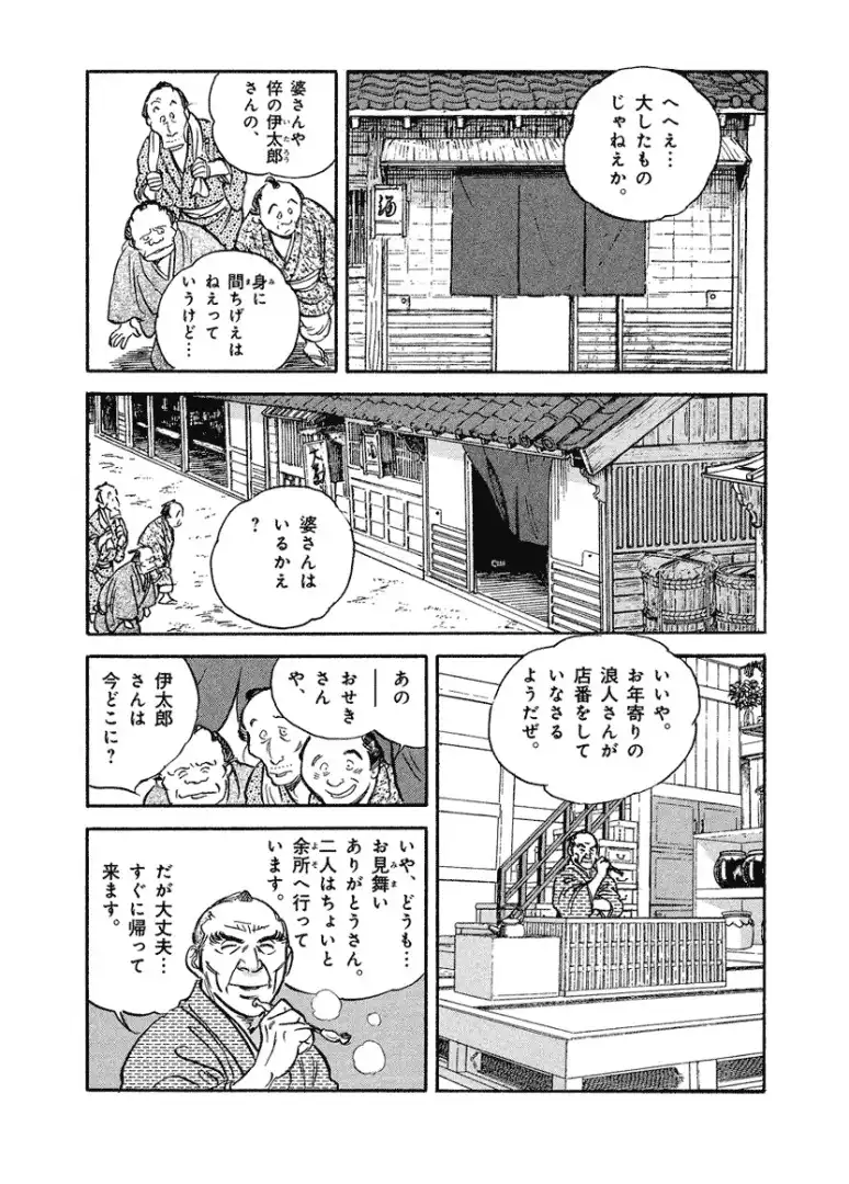 P29