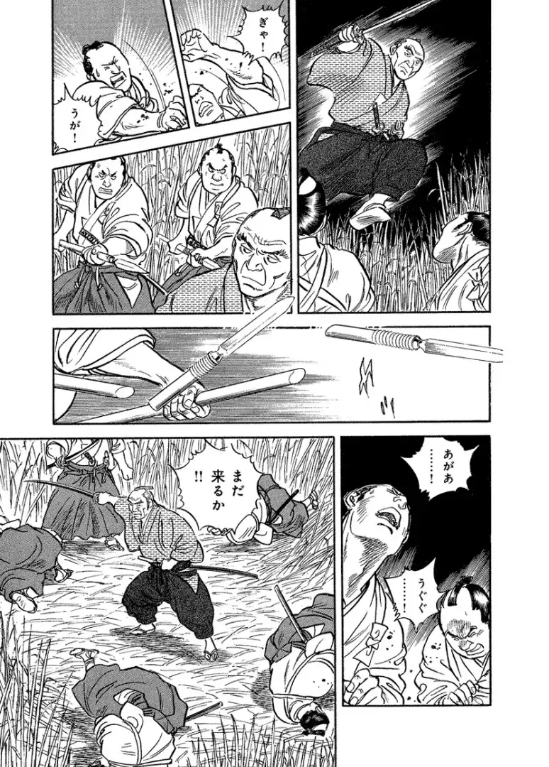 P49