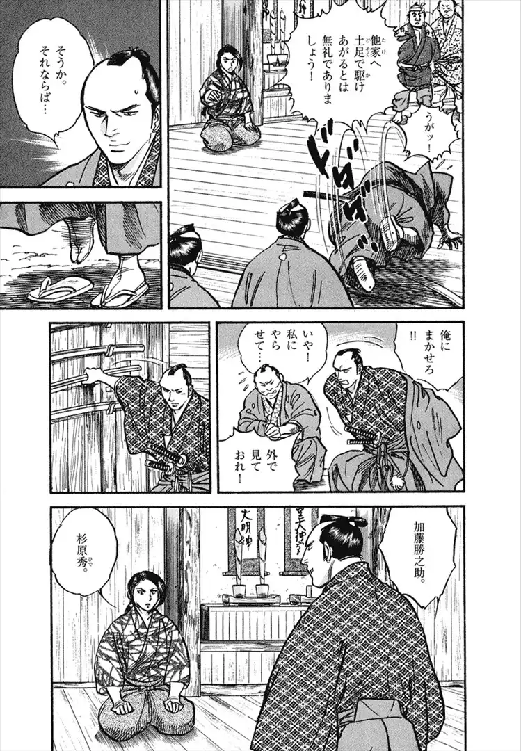 P15